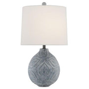 Hadi Table Lamp Lighting Currey & Company 
